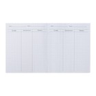 Тетрадь - словарик для записи иностранных слов, Calligrata, 48 листов в клетку, оригинальный блок - фото 24342540