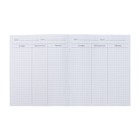 Тетрадь - словарик для записи иностранных слов, Calligrata, 48 листов в клетку, оригинальный блок - фото 30764373