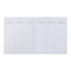 Тетрадь - словарик для записи иностранных слов, Calligrata, 48 листов в клетку, оригинальный блок - Фото 2