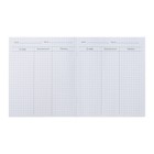 Тетрадь - словарик для записи иностранных слов, 48 листов в клетку, Calligrata - Фото 2