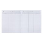 Тетрадь - словарик для записи иностранных слов, Calligrata, 48 листов в линию, оригинальный блок - фото 24551670