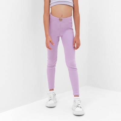 Лосины для девочки MINAKU, лиловые, рост 128 см