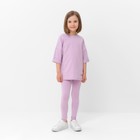 Костюм для девочки (футболка, лосины) MINAKU цвет лиловый, рост 110 см - фото 319683606