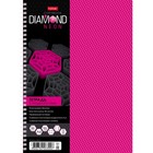 Тетрадь А4, 96 листов клетка на гребне DIAMOND NEON, пластиковая обложка, розовая, блок 60г/м2 - фото 922953