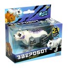Робот зверобот «Белый тигр», трансформирующийся - фото 7101268