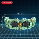 Робот «Очки», трансформируется - фото 24457577