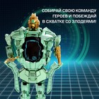 Робот «Очки», трансформируется - фото 24457578