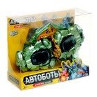 Робот «Очки», трансформируется - фото 24457582