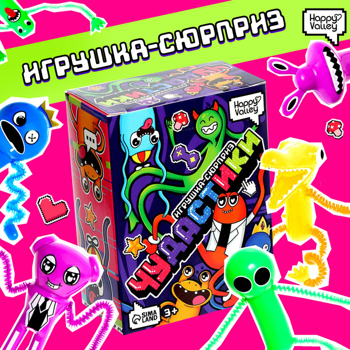 Игрушка-сюрприз «Чудастики», МИКС - Фото 1