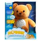 Музыкальный ночник «Мишка», звук, свет - Фото 7