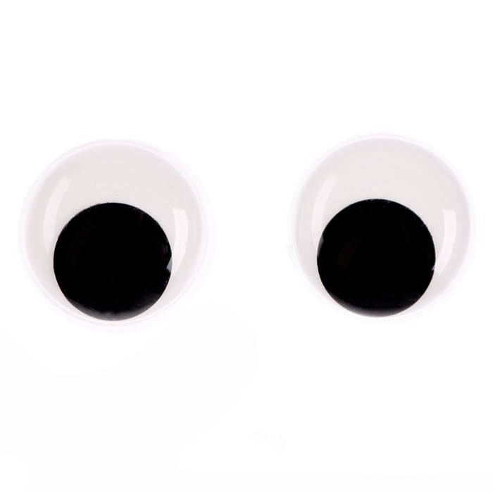 Глаза пришивные «Бегающие», набор 14 шт., размер 1 шт. — 2 см