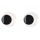 Глаза пришивные «Бегающие», набор 4 шт., размер 1 шт. — 3,5 см - Фото 3