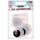 Глаза пришивные «Бегающие», набор 4 шт., размер 1 шт. — 3,5 см - Фото 4