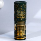 Диффузор ароматический палочки новогодний «Уютных вечеров», аромат бабл гам, 50 мл - Фото 6