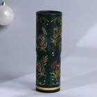 Диффузор ароматический палочки новогодний «Уютных вечеров», аромат бабл гам, 50 мл - Фото 7