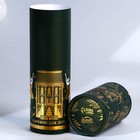 Диффузор ароматический палочки новогодний «Уютных вечеров», аромат бабл гам, 50 мл - Фото 9