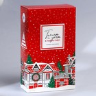 Диффузор ароматический палочки «Новогодняя коллекция: Тепла и уюта», аромат яблоко, 50 мл. - Фото 8