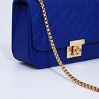 Сумка женская на клапане, цвет синий 9586731