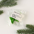 Фигурка полистоун «Дракончик», 4.7×5.5 см  (артикул 9668097)  большой выбор товаров оптом и в розницу по низким ценам с доставкой