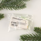 Фигурка полистоун «Талисман благополучия», 3,5 х 3,5 см - фото 22517269