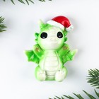 Магнит полистоун «Удачи», 5.5×5 см  (артикул 9668109)  большой выбор товаров оптом и в розницу по низким ценам с доставкой