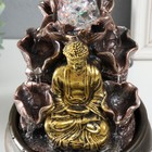 Фонтан настольный с подсветкой "Будда у фонтана с лотосом" 16х16х21 см - Фото 5