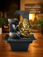 Фонтан настольный с подсветкой «Золотой Ганеша у каменного фонтана», от сети, 20.5×20.5×26 см - Фото 2