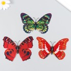 Магнит пластик "Бабочка двойные крылья" под текстиль блеск МИКС 8,5х12 см - Фото 3