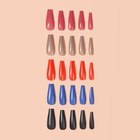 Накладные ногти «Строгая леди», 100 шт, форма балерина, в контейнере, разноцветные - фото 7090433