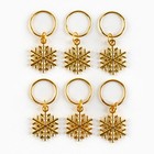 Пирсинг для волос новогодний «Волшебство не за горами», набор 6 шт - Фото 3