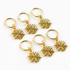 Пирсинг для волос новогодний «Волшебство не за горами», набор 6 шт - Фото 4