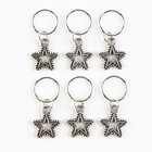 Пирсинг для волос новогодний «Люблю себя и это взаимно», набор 6 шт - Фото 3