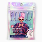 Пирсинг для волос новогодний «Люблю себя и это взаимно», набор 6 шт - Фото 5