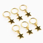 Пирсинг для волос новогодний «Будь собой», набор 6 шт - Фото 3