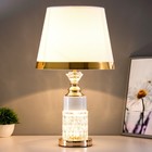 Лампа настольная с подсветкой "Муза" 1x60Вт E27 золото 28х28х45 см RISALUX 9577627 - фото 14217395