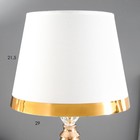 Лампа настольная с подсветкой "Муза" 1x60Вт E27 золото 28х28х45 см RISALUX 9577627 - фото 14217398
