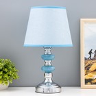 Лампа настольная "Аквамарин" 1x60Вт E27 синий 22х22х42 см RISALUX - фото 319765903