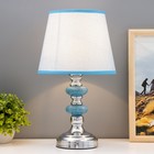 Лампа настольная "Аквамарин" 1x60Вт E27 синий 22х22х42 см RISALUX - Фото 2