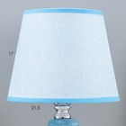 Лампа настольная "Аквамарин" 1x60Вт E27 синий 22х22х42 см RISALUX - Фото 3