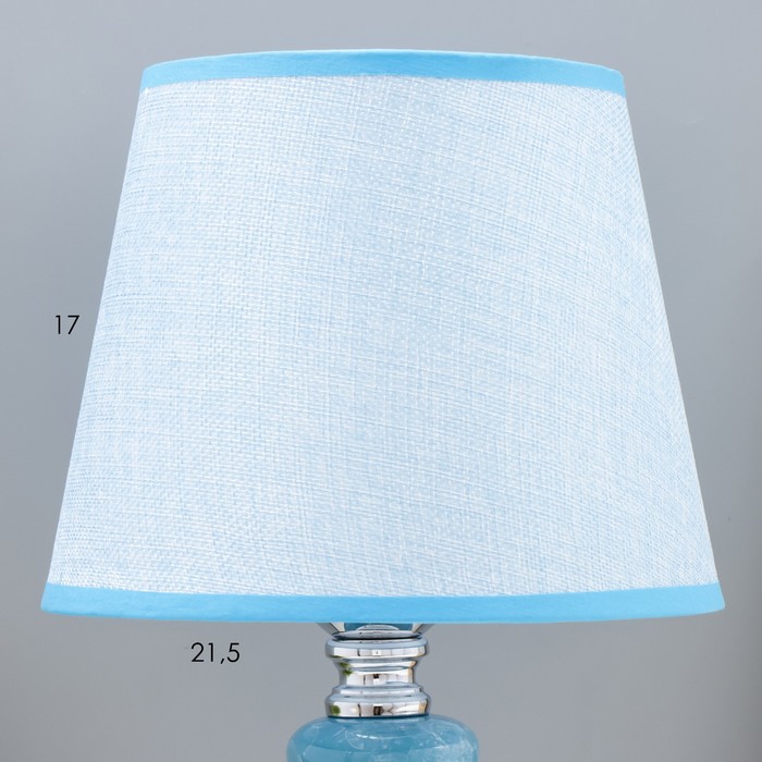 Лампа настольная "Аквамарин" 1x60Вт E27 синий 22х22х42 см RISALUX - фото 1907796037