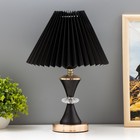 Лампа настольная "Оганит" 1x60Вт E27 черный 25х25х42см RISALUX - фото 8183472