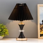 Лампа настольная "Оганит" 1x60Вт E27 черный 25х25х42см RISALUX - фото 22517548