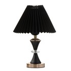 Лампа настольная "Оганит" 1x60Вт E27 черный 25х25х42см RISALUX - фото 22517552