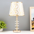 Лампа настольная «Бирма» 1×60 Вт E27 золото 21×21×40 см - Фото 1