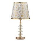 Лампа настольная «Бирма» 1×60 Вт E27 золото 21×21×40 см - Фото 6