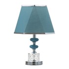 Лампа настольная с подсветкой "Топаз" 1x60Вт E27 синий 28х28х43 см RISALUX - Фото 6