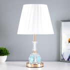 Лампа настольная с подсветкой "Супремо" 1x60Вт E27 серый 25х25х40см - фото 3893297
