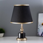 Лампа настольная «Луиза» 1×60 Вт E27 черный 25×25×41 см - Фото 7