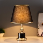 Лампа настольная «Луиза» 1×60 Вт E27 черный 25×25×41 см - Фото 1