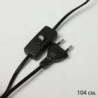 Лампа настольная «Луиза» 1×60 Вт E27 черный 25×25×41 см - Фото 5